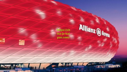 【kaiyun登录入口】中国足球小将勇夺2034杯冠军，击败北京梦之队创历史