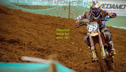 开云中国：半场风暴，王东升凌空斩处子球，成都蓉城暂1-0领先广西平果