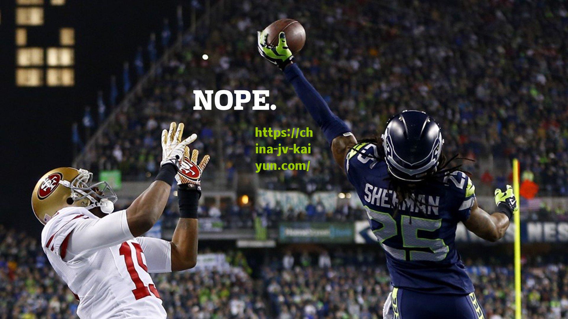 小宝交易申请引爆自由市场，WNBA介入调查风暴助教不当言论事件