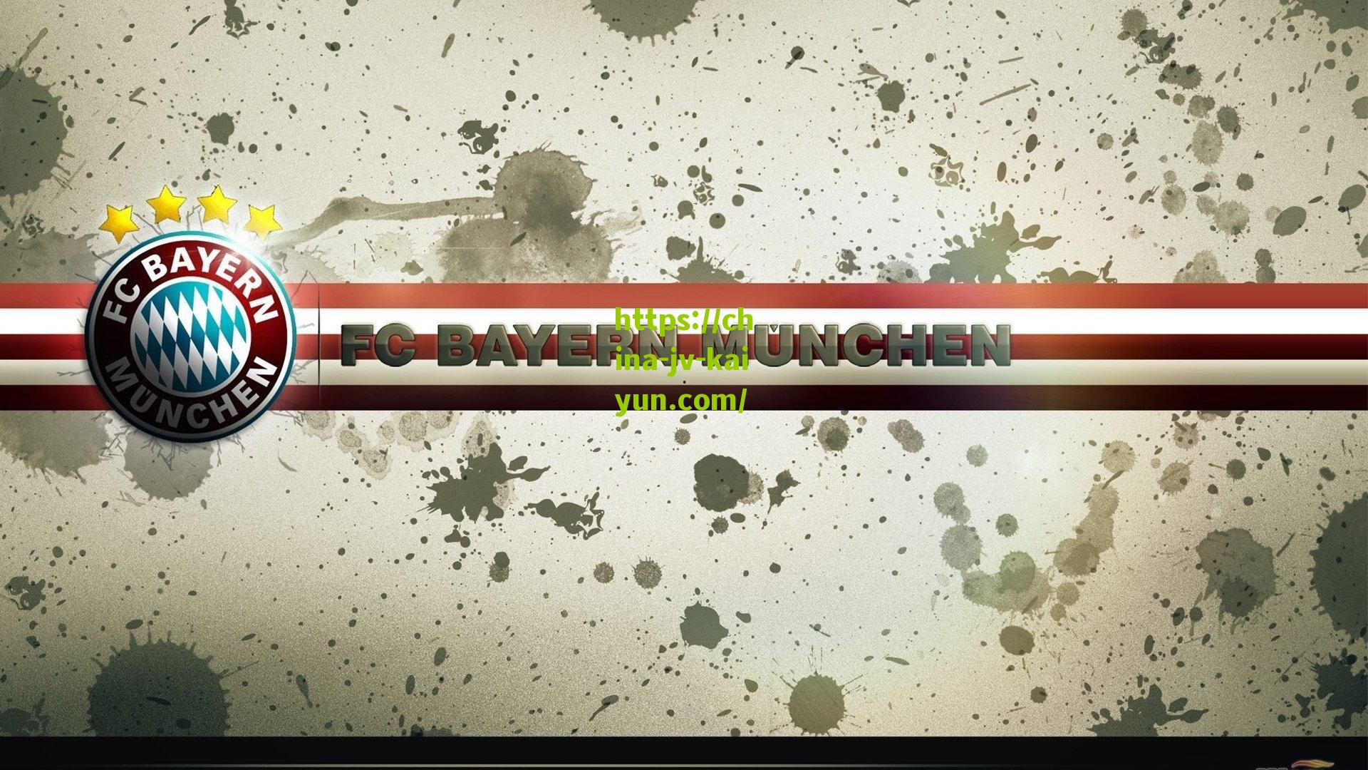 贝林厄姆家族号码传承引关注 乔布身披77号亮相世俱杯