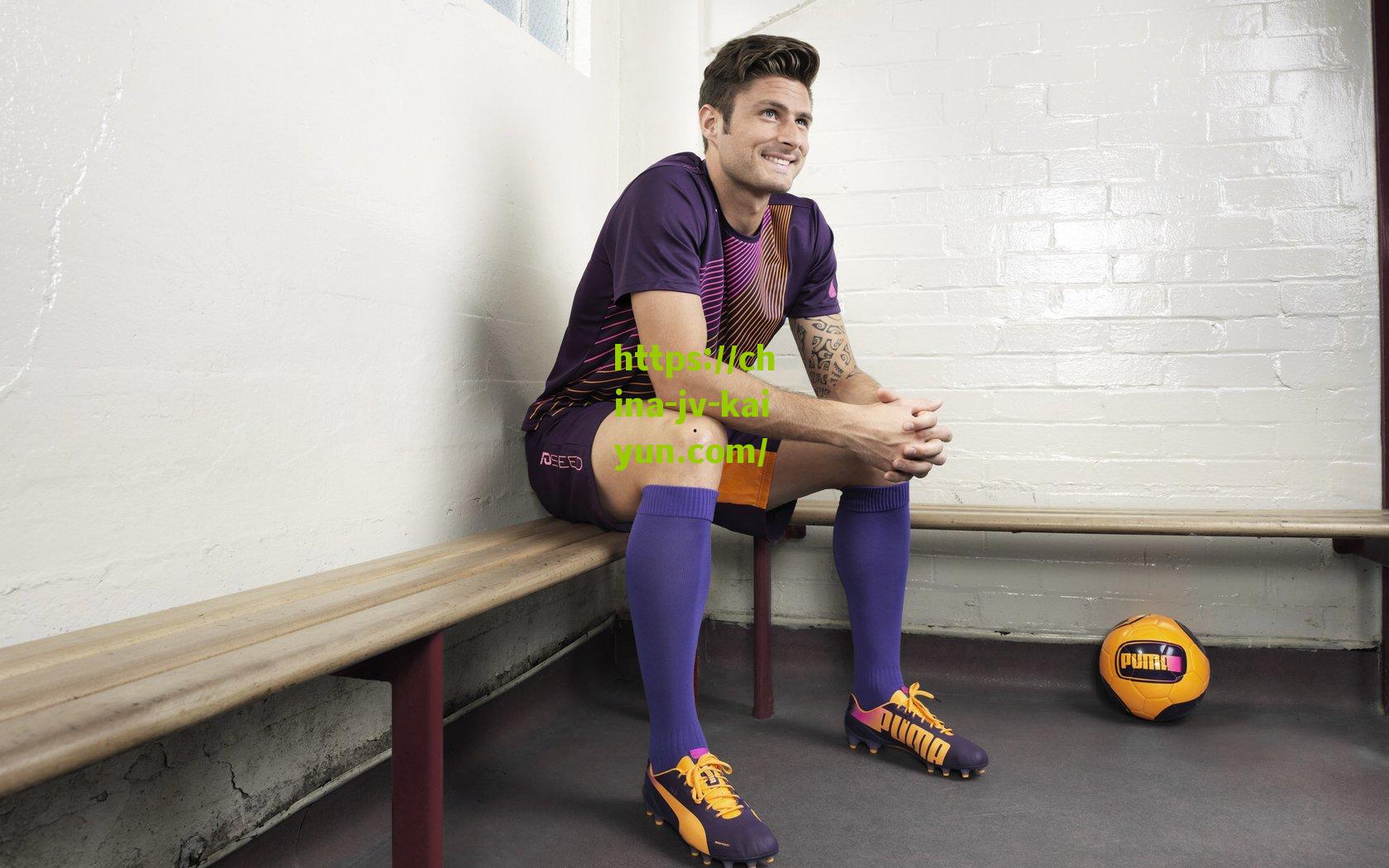 拼了！里昂为保法甲资格陷生死战，队报曝2亿欧元救赎计划